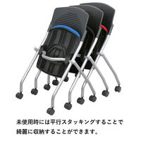 【軒先渡し】ナカバヤシ 平行スタッキングチェア キャスター付き ブルー NCH-PT002WBL 1脚（直送品）