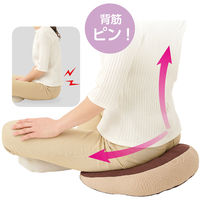 ケアファッション 低反発リバーシブル足らくクッション 円座形状 座骨腰をサポート ネイビー 80032511 1個（直送品）