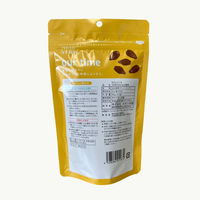 大井川茶園 YORISOI（よりそい） カフェイン0 はと麦茶ティーティーバッグ ノンカフェイン 1セット（24バッグ入×3）