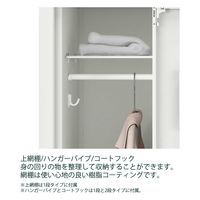 【設置込】イトーキ クローレ スチールロッカー 塗装扉 4人用 プッシュ錠 ブラック HCE-0941CP-T1 1台（直送品）