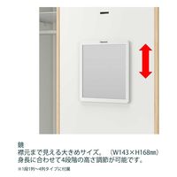 【設置込】イトーキ クローレ スチールロッカー 木目扉 4人用 プッシュ錠 ホワイトオーク HCE-0941WP-92 1台（直送品）