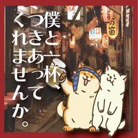 ペットライブラリー 納得素材 ささみ炭火焼風65g 1340382 1個(65g)入（直送品）