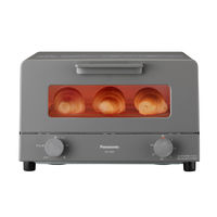 パナソニック オーブントースター (グレー) NT-T501-H 1台（直送品）
