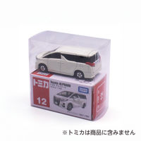 ザップ トミカ用クリアボックス(トミカ大2個サイズ) 250枚セット 83 1セット(250枚入)（直送品）