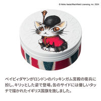 STEAMCREAM（スチームクリーム） ベイビィダヤン・イン・ロンドン 75g ボディクリーム プチギフト