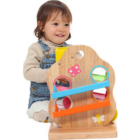 【10ヶ月頃から】Baby&Kids TREEスロープ 1個 エデュテ