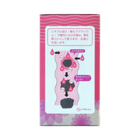 酸化マグネシウムE便秘薬180錠 健栄製薬 クセになりにくい 非刺激性【第3類医薬品】