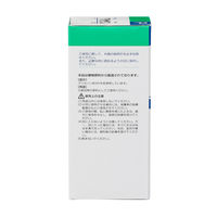 グリセリン（化粧品用）100ml 3本セット 健栄製薬