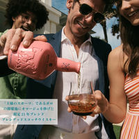 （EC限定）ローヤルサルート 21年 マイアミポロ・エディション ブレンデッド スコッチウイスキー 700ml 1本 ペルノ・リカール