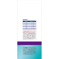 AIM30 15歳以上の室内猫用 腎臓の健康ケア フィッシュ 国産 1.2kg 1袋 マルカン キャットフード ドライ