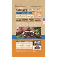 ナチュラハ グレインフリー 11歳以上用 ターキー・チキン&野菜入り 小粒 無添加 700g 1袋 マルカン ドッグフード