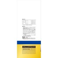 AIM30 室内成猫用 健康な尿路・毛玉ケア チキン 国産 1.2kg 1セット（1袋×4）マルカン キャットフード ドライ