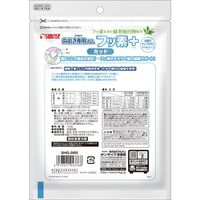 ゴン太の歯磨き専用ガム フッ素プラス カット アパタイトカルシウム入 国産 150g 1セット（1袋×3）マルカン 犬用