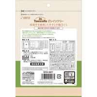 ヤワラハ グレインフリー 放牧牛を使用した牛すじの粗ほぐし 無添加 50g 1セット（1袋×3）マルカン 犬用 おやつ