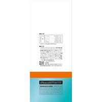 AIM30 11歳以上の室内避妊・去勢後猫用 腎臓の健康ケア フィッシュ 国産 1.2kg 4袋 マルカン キャットフード