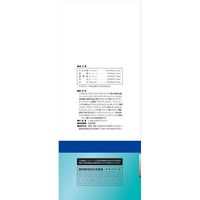 AIM30 室内成猫用 健康な尿路・毛玉ケア フィッシュ 国産 1.2kg 1セット（1袋×4）マルカン キャットフード ドライ