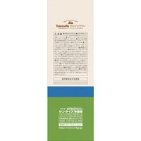 ヤワラハ グレインフリー ソフト 超小型～小型犬用 チキン&野菜入り 小粒 無添加 国産 600g 3袋 マルカン ドッグフード