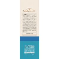 ヤワラハ グレインフリー ソフト 体重管理用 超小型～小型犬 チキン&野菜入 小粒 国産 600g 3袋 マルカン ドッグフード