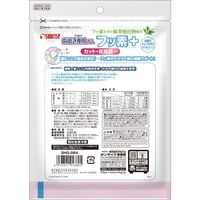 ゴン太の歯磨き専用ガム フッ素プラス カット アパタイトカルシウム入 低脂肪 国産 150g 1セット（1袋×3）マルカン 犬用