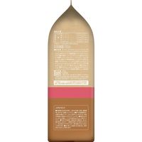 ナチュラハ グレインフリー 13歳以上用 サーモン&野菜入り 小粒 無添加 700g 3袋 マルカン ドッグフード