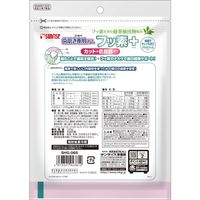ゴン太の歯磨き専用ガム フッ素プラス カット クロロフィル入 低脂肪 国産 150g 1セット（1袋×3）マルカン 犬用