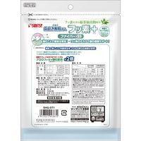 ゴン太の歯磨き専用ガム フッ素プラス ファイバー SS クロロフィル入 国産 26本入 1セット（1袋×3）マルカン 犬用 おやつ