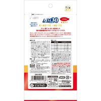 AIM30 カリッとトリーツ 毛玉ケア マグロ味 国産 25g（5g×5袋入）1セット（1袋×3）マルカン 猫用 おやつ