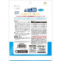 AIM30 カリッとトリーツ フィッシュ味 国産 80g（5g×16袋入）1セット（1袋×3）マルカン 猫用 おやつ