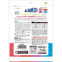 AIM30 カリッとトリーツ 4種のアソート 海の旨みセレクション 国産 80g 1セット（1袋×3）マルカン 猫用 おやつ