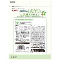ゴン太の歯磨き専用ガム L8020乳酸菌入 SS 青りんご味 国産 120g 1セット（1袋×3）マルカン 犬用 おやつ