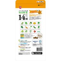 ミニマルランド 小動物用 うさぎの主食 毎日野菜14種 シニア 無添加 国産 800g 1袋 マルカン