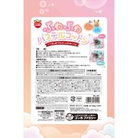 ミニマルランド 小動物用 ふわふわパステルコットン お徳用 140g 1セット（1袋×3）マルカン 小動物 巣材