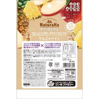 ミニマルランド 小動物用 ナチュラハ フリーズドライ 無添加 りんご&パイン 20g 1セット（1袋×3）マルカン おやつ