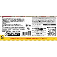 ミニマルランド 小動物用 果実って小枝 りんご スリムタイプ お徳用（1袋（60本入）×3）マルカン 小動物 おやつ