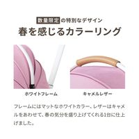 エアバギー ペット用 ペットキャリー WIZ X CHERRY PINK（チェリーピンク）1台 限定色