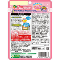 エスビー食品 カレーのお姫さま 1歳から ツナと野菜のカレー 甘口 70g 1セット（1個×5）レトルト 常温