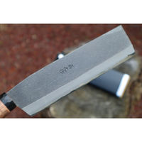 トヨクニ 山師鉈 6寸 白鋼 tygr230410-022 1本（直送品）