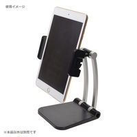 エツミ VLOG タブレットホルダースタンド VE-2306 1個