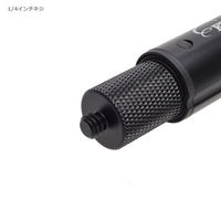 エツミ セルフィスティック360 VE-2412 1個