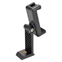 エツミ スマホホルダー SH-7 VE-7714 1個（直送品）