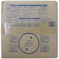 森友通商 業務用 MORRIS 弱酸性次亜塩素酸水 4580390219795 1箱(10L入)