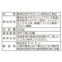 【栄養補助食品】 ファイン 食物繊維500g 1袋