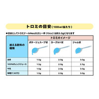 【とろみ剤】 ファイン トロミナールNeo1kg 1袋