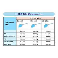 【とろみ剤】 ファイン トロミナール+1kg 1袋
