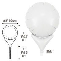 アルファ ぬりえバルーンイベントセットのりもの(60名様用) VZ8-0150 1セット（直送品）