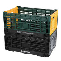 フォールディング メッシュ ストレージ 48L ブラック / シルバー V21-0347BK/SV DULTON/ダルトン