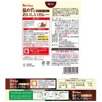 ハウス食品 温めずにおいしいカレー 香りたつキーマカレー 1人前・180g 1セット（1個×3）レトルト 常温 備蓄