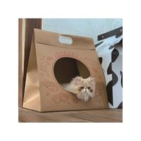 キャットハウス 段ボール製ハウス secretbase 猫用 ベーカリーバッグ 爪とぎ付き 1個 国泰ジャパン