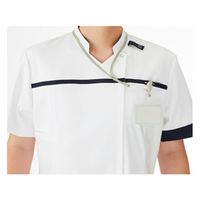 KAZEN 衿付レディススクラブジャケット半袖 ネイビー×ターコイズ 4L KZN706-48 1枚　スクラブ（直送品）