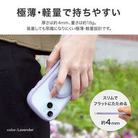 MSソリューションズ MagSafe対応 スマホリング Ring Slim ライトブルー LN-SMRG08LBL 1個